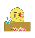 my name is Nam ( Jidrid Version )（個別スタンプ：28）