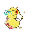 my name is Nut ( Jidrid Version )（個別スタンプ：8）