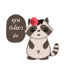 raccoon ngai ja krai la（個別スタンプ：3）