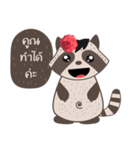 raccoon ngai ja krai la（個別スタンプ：5）