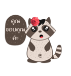 raccoon ngai ja krai la（個別スタンプ：6）