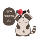 raccoon ngai ja krai la（個別スタンプ：7）