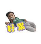 Yangyangbaby.3（個別スタンプ：1）