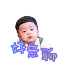 Yangyangbaby.3（個別スタンプ：8）