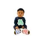 Yangyangbaby.3（個別スタンプ：13）