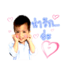 Baby Bank Krub（個別スタンプ：5）