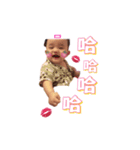 NANA BABY.（個別スタンプ：1）