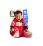 Happy Life of Baby Ariel Wang, part 3（個別スタンプ：17）