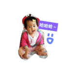 Happy Life of Baby Ariel Wang, part 3（個別スタンプ：40）