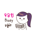 JOY Need it（個別スタンプ：13）