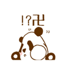 ゆるゆるパンダ卍♥（個別スタンプ：24）