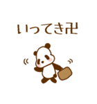 ゆるゆるパンダ卍♥（個別スタンプ：34）