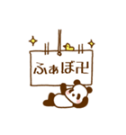 ゆるゆるパンダ卍♥（個別スタンプ：36）