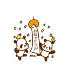 ゆるゆるパンダ卍♥（個別スタンプ：40）