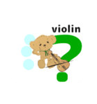 動くオーケストラ 吹奏楽バイオリン2（個別スタンプ：5）