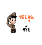 Thai P.O.L.I.C.E.（個別スタンプ：30）