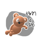 Bearla（個別スタンプ：36）