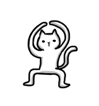 Changeful cat Dumb Dumb（個別スタンプ：1）