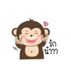 Pingping Monkey（個別スタンプ：6）