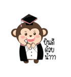 Pingping Monkey（個別スタンプ：11）