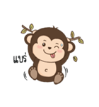 Pingping Monkey（個別スタンプ：25）