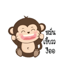 Pingping Monkey（個別スタンプ：29）