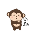 Pingping Monkey（個別スタンプ：32）