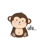 Pingping Monkey（個別スタンプ：36）