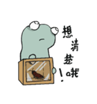 moldy turtle bug - Tiko（個別スタンプ：2）