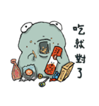 moldy turtle bug - Tiko（個別スタンプ：29）