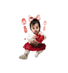 Qbaby girl（個別スタンプ：1）