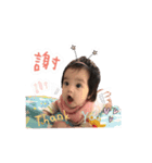 Qbaby girl（個別スタンプ：11）