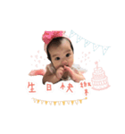 Qbaby girl（個別スタンプ：12）