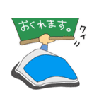 がんばりーのながりーの2（個別スタンプ：12）