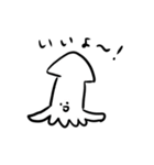 Sticker of simple squid（個別スタンプ：2）