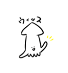 Sticker of simple squid（個別スタンプ：3）