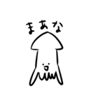 Sticker of simple squid（個別スタンプ：27）