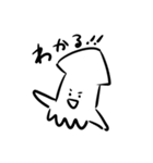 Sticker of simple squid（個別スタンプ：30）