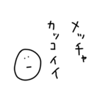 雑なスタンプ 片言（個別スタンプ：34）