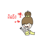 crazy for khunpee（個別スタンプ：14）