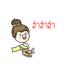 crazy for khunpee（個別スタンプ：29）