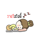 crazy for khunpee（個別スタンプ：35）