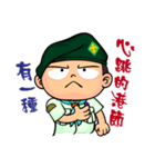 XiaPa Scout（個別スタンプ：1）