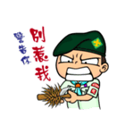 XiaPa Scout（個別スタンプ：4）