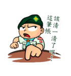 XiaPa Scout（個別スタンプ：6）