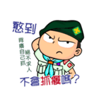 XiaPa Scout（個別スタンプ：7）