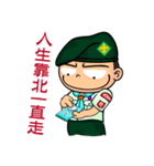 XiaPa Scout（個別スタンプ：10）