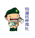 XiaPa Scout（個別スタンプ：12）