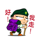 XiaPa Scout（個別スタンプ：14）