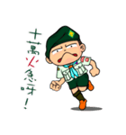 XiaPa Scout（個別スタンプ：15）